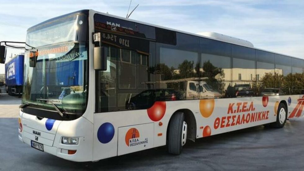 ΚΤΕΛ Θεσσαλονίκης